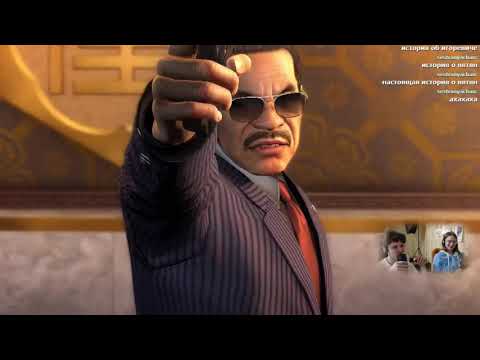 (RUS) Yakuza 0, pt.30