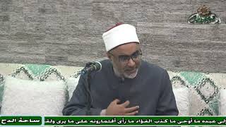 13-  د – أيمن الحجار . المجلس  الثالث عشر  (المعين )(ساحة الدح)