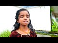 Minungum Minna Minunge Sandrakuttiude Ee Pattu Kettu Nokku