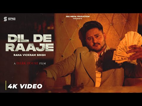 shrikant sharma  Dil de raaje by SRS production