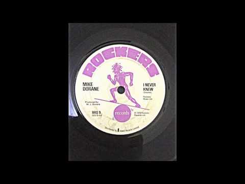 Mike Dorane - I Never Knew