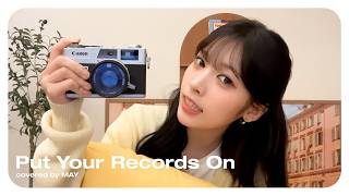 메이 (MAY) 'Put Your Records On' COVER (원곡: Corinne Bailey Rae) Photo Booth Ver.