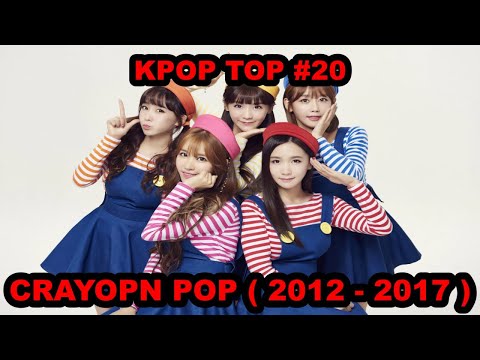 KPOP | SONGS CHART | 2020 | TOP #20 :  CRAYON POP ( 2012 - 2017 )