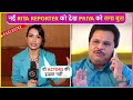 Jobless Hoon Priya Ahuja S Emotional Reaction On Resigning From Taarak Mehta Exclusive