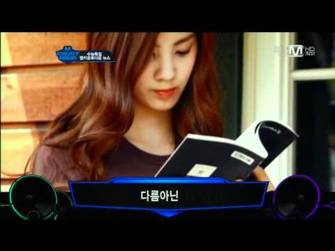 [1080p HD] 111110 Seohyun cut