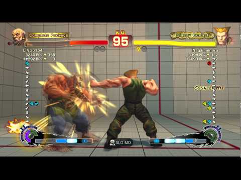 USFIV~ Guile (Nagai minoru) vs.  Gouken (LiNGo164) HD