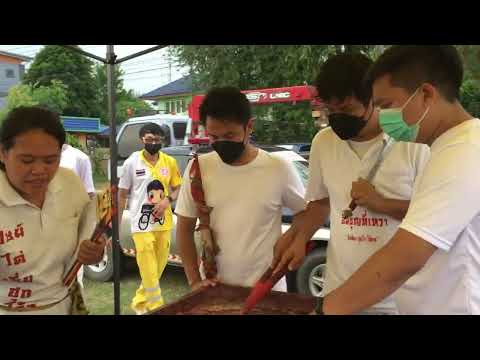 สมาคมพุทธเมตตาเทวาสงเคราะห์ 30/7/2565 อากงเซี่ยโจ้วคุยกี โปรดจับวิญาณทางน้ำ เทศกาลซิโกว ปี 2565