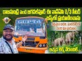 Rajahmundry To Jagdalpur Non AC Bus Journey ||Andhra to Chattisgarh  Journey|| Telugu Travel Vlogger