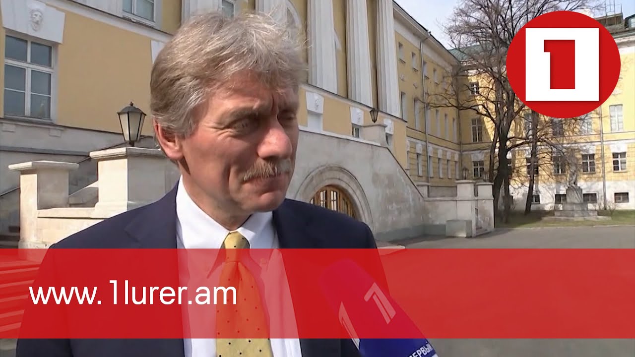 Միութենական պետության երկրները պետք է մնան ինքնիշխան պետություններ. Պեսկով
