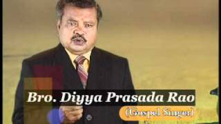 రాకడ ప్రభుని రాకడ