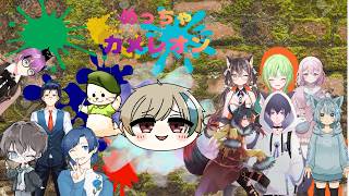 【配信】美術の成績２！めっちゃカメレオン実況【#】#新人Vtuberめっちゃカメレオン #ゆっくり系Vtuber #今なら古参
