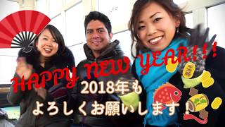 japotinaが婚約♡外国人にびっくりされる日本のお正月って!!??|さわハポ#27