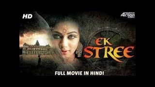 Ek Stree 2000 Hindi 18+ Hot Movie DVDRip