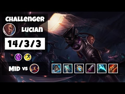 Lucian 11.11 Gameplay Challenger S11 Mid (14/3/3) - KOREAN