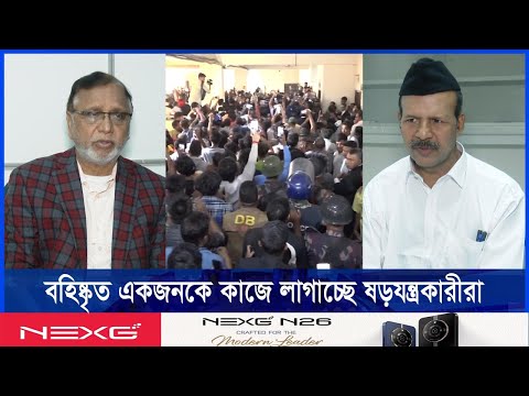 পরাজিত শক্তিকে পুনর্বহাল করতেই অস্থিতিশীলতার চেষ্টা, অভিযোগ গোবিন্দ প্রামাণিকের