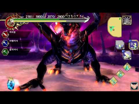 Ragnarok Ace - Ace Chapter 4 : Nidhoggr