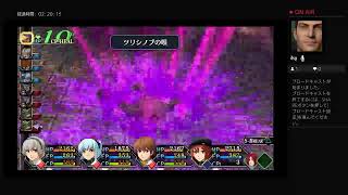 零の軌跡改（初見）