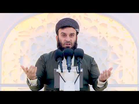 ئەركی دایك و باوك - 2 جمای الأولی 1447 - 24/ 10/ 2025
