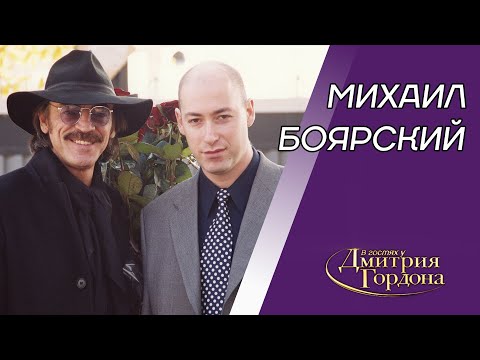 Boyarsky. Putin's birthday, family departures, Vysotsky, Pugacheva, Yevstigneyev. Visiting Gordon
