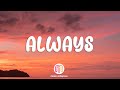 Daniel Caesar Always Lyrics