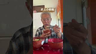 #コスプレ #料理 #cooking #時短 #朝ごはん