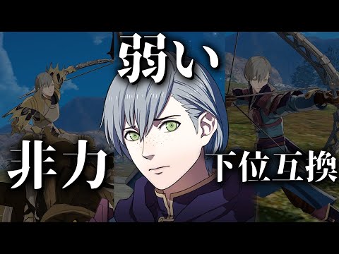 日記：跨いだ｜hitashi
