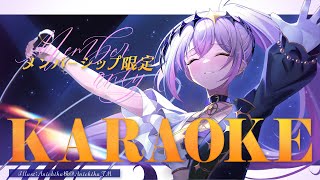 常闇トワ - 【歌枠 / Singing Stream】メンバー限定、だらだらカラオケ！KARAOKE~~~【常闇トワ/ホロライブ】