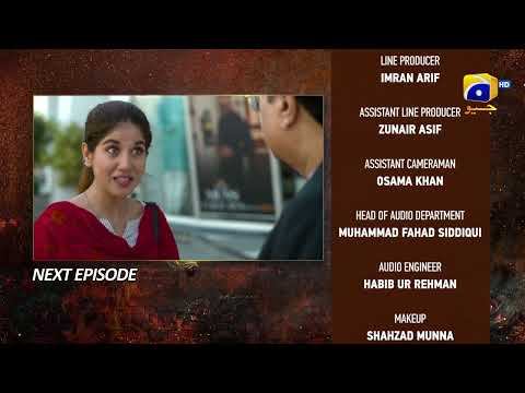 Bojh Episode 17 Teaser - 16th May 2023 - HAR PAL GEO