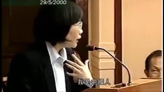 [討論] 因為我是中國人，念中國書長大所以人品差