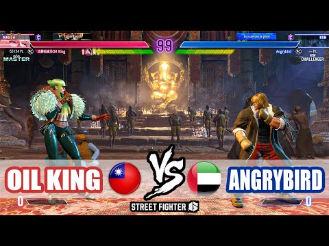 SF6 ➤ Oil King (Manon) VS AngryBird (Ken)【Street Fighter 6】