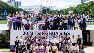2023 Tsinghua SIGS Global Summer Program