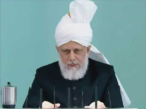 Friday Sermon | خطبہ جمعہ | April 22, 2011