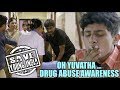 Oh Yuvatha Drug Abuse Awareness Video Idlebrain Com