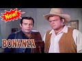 Bonanza - A Christmas Story  || Free Western Series || Cowboys || Full Length || English