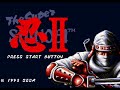 Whirlwind From Shinobi III Extended