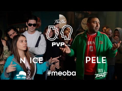PVP: N ICE vs PELE (1/4)