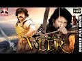 प्रशांत वीर Prashanth Veer Full Hindi Dubbed Movie South Hindi Dubbed Action Mov