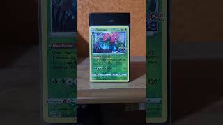 MAIS UMAS CARTINHAS NOVAS !! #pokemon #pokemoncards #pokemonbr #fypシ #viralvideo