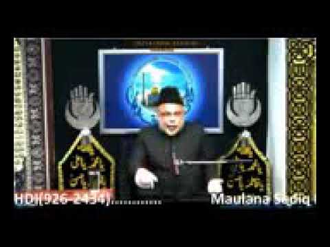 12th muharram 1438 majlis moulana sadiq hasan