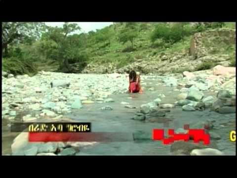 ONE OF THE BILEN SUPERSTR ARTIST OUR TIME MIHRET ZERHANS