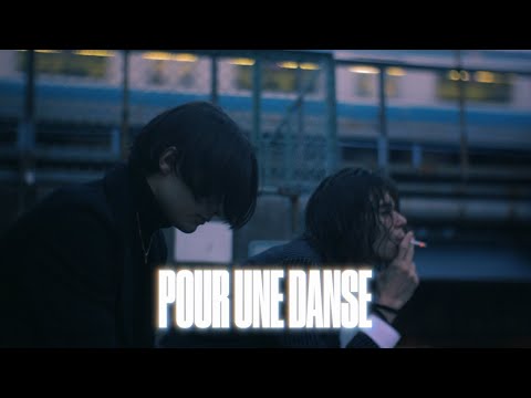 Video thumbnail for Pour une danse