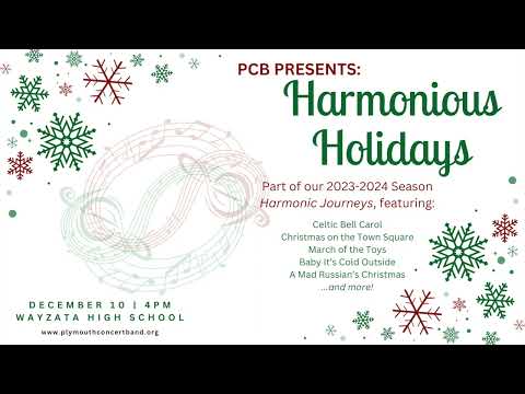 Gaudete - arr. Brian Beck