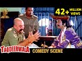 Anupam kher comedy collection 01 Taqdeerwala Anupam kher comedy collection 01 Taqdeerwala