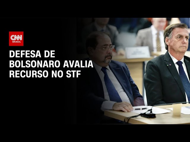 Defesa de Bolsonaro e outros condenados avaliam recursos no STF | CNN NOVO DIA