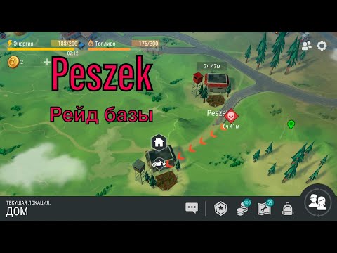 Рейд базы Peszek - LDoE Survival