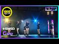 SNSD Gee 소녀시대 Gee BOF Opening Ceremony 2016