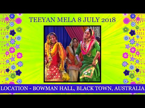 kids giddha by navita bhullar@ Teeyan Mela 2018