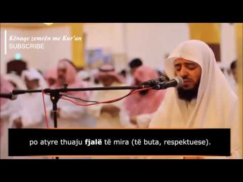 Reciton duke qarë - Respektoni prinderit - Wadi Al Yamani surja Isra (23-27)
