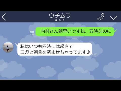line風 動画制作します ナレーション込み ライン風動画を製作します その他 動画 アニメーション ココナラ line風 動画制作します ナレーション込み ライン風動画を製作します その他 動画 アニメーション ココナラ