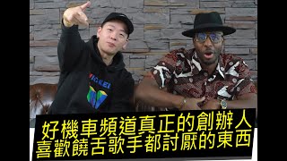 [問題] 小春 其實走的比Tyga 前面